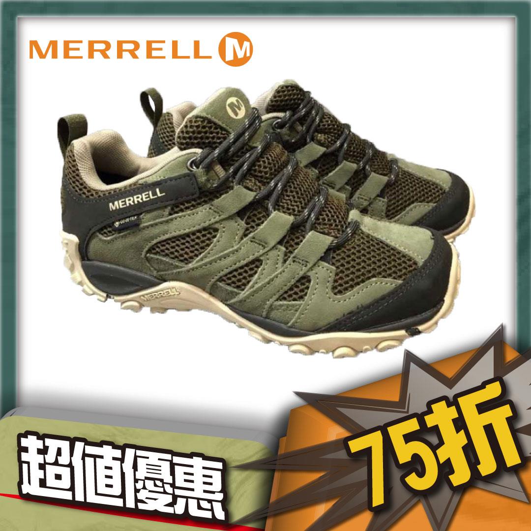 #MERRELLML39078  女 登山鞋ALVERSTONE GTX基皮綠/軍綠