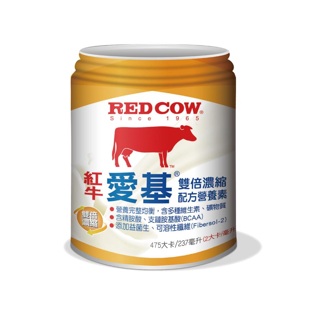✽病後補養首選✽紅牛愛基雙倍濃縮配方營養素（24罐精胺酸雙卡配方BCAA)