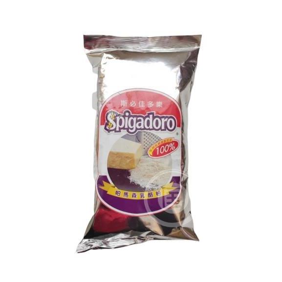 SP乳酪粉/帕馬森乳酪粉1kg