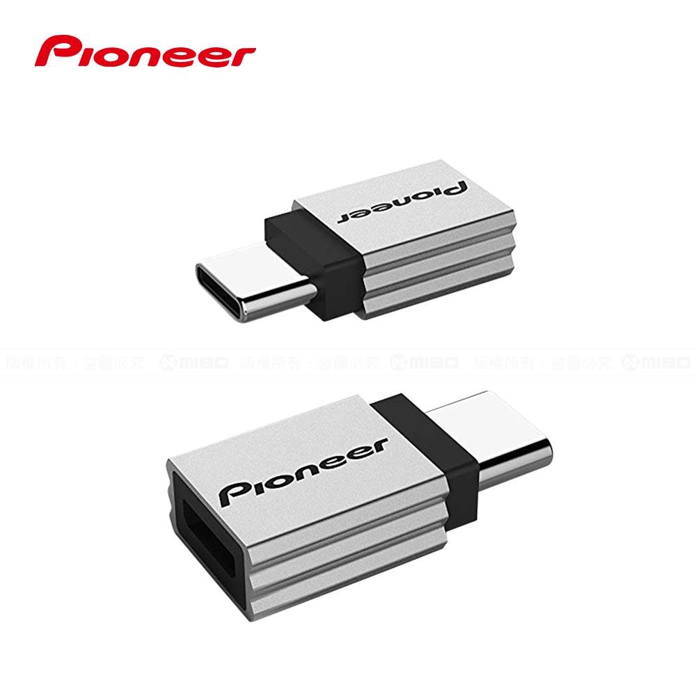 Pioneer PiCable Micro USB To USB-C 高質感轉接頭