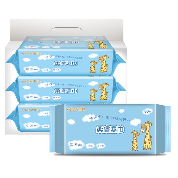 COSMED 柔膚濕紙巾/濕巾80片3入組[限宅配](另有超取賣場可選購)