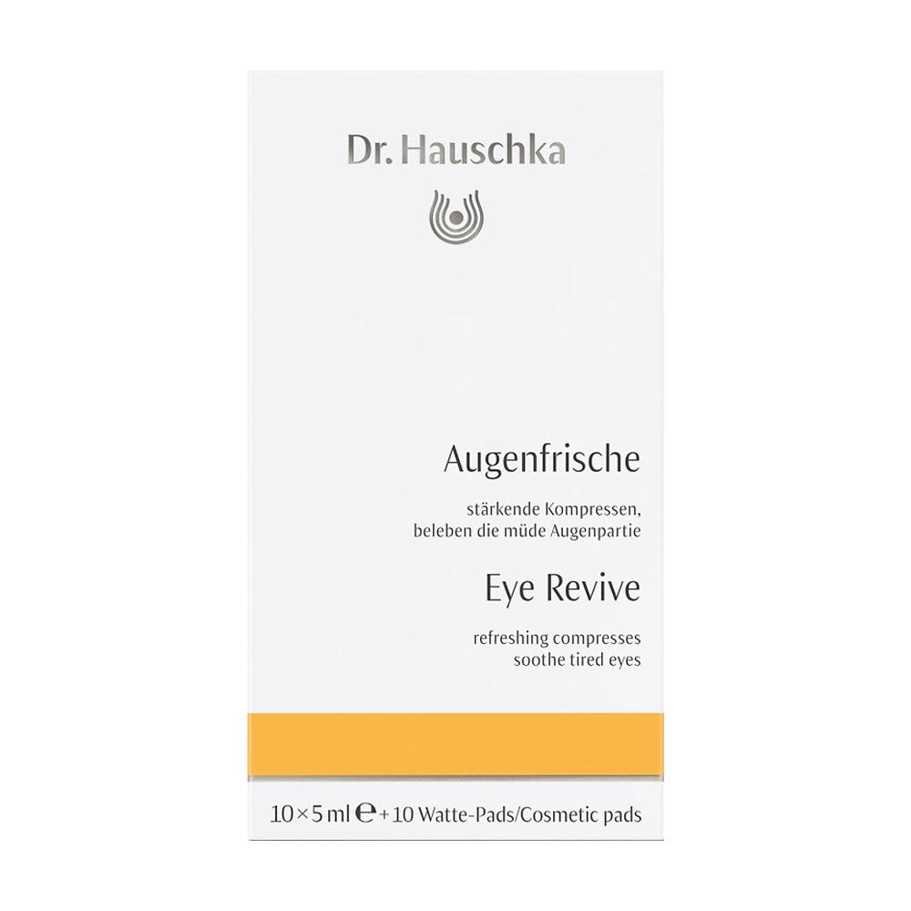 Dr.Hauschka 德世華拉 敷眼液 10 x 5ml (HA020)