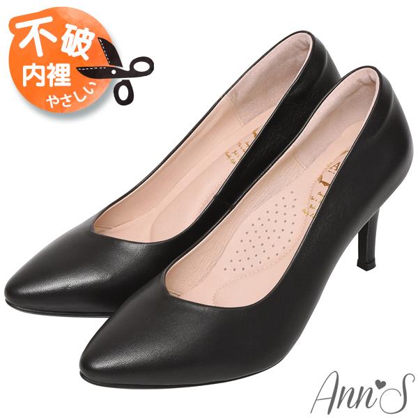 Ann’S舒適療癒系-V型美腿綿羊皮尖頭跟鞋8cm-黑
