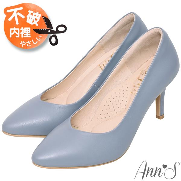 Ann’S舒適療癒系-V型美腿綿羊皮尖頭跟鞋8cm-淺藍