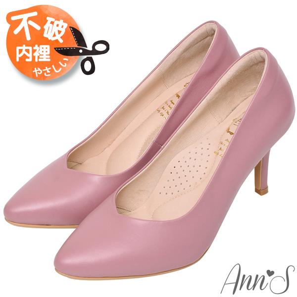 Ann’S舒適療癒系-V型美腿綿羊皮尖頭跟鞋8cm-粉紫