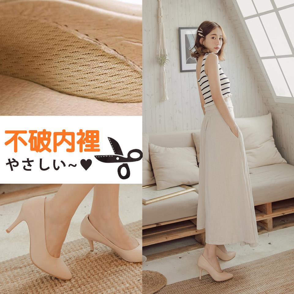 Ann’S舒適療癒系-V型美腿綿羊皮尖頭跟鞋8cm-粉杏