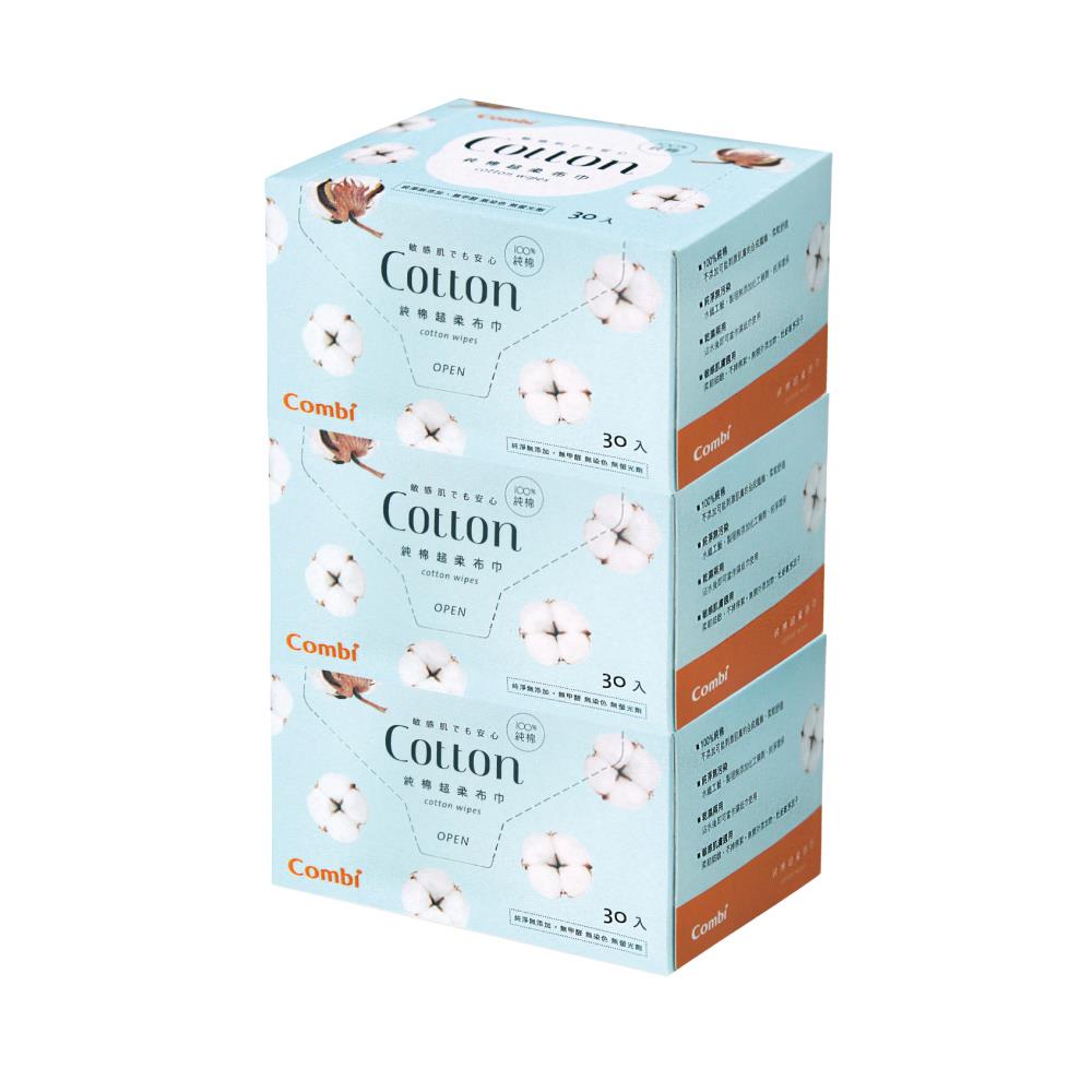 Cotton Wipes 純棉乾布巾 3盒促銷組