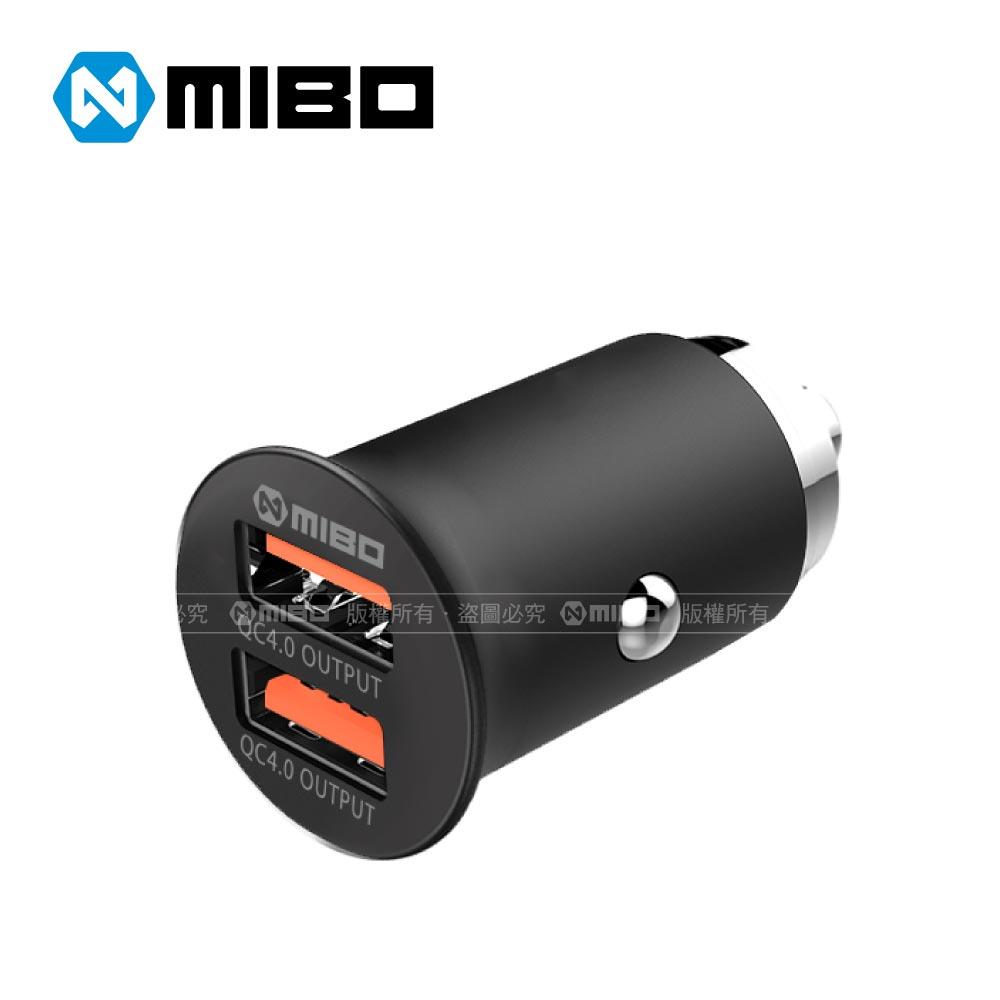 MIBO 雙QC 4.0 27W 鋅合金 USB 車充【通過最新安規認證】