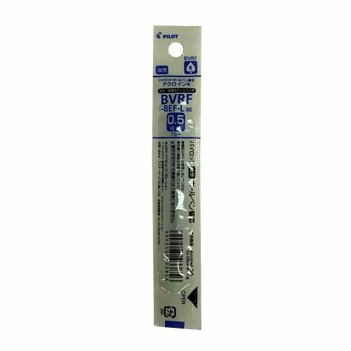PILOT百樂 BVRF-8EF 4+1輕油原子筆芯-藍