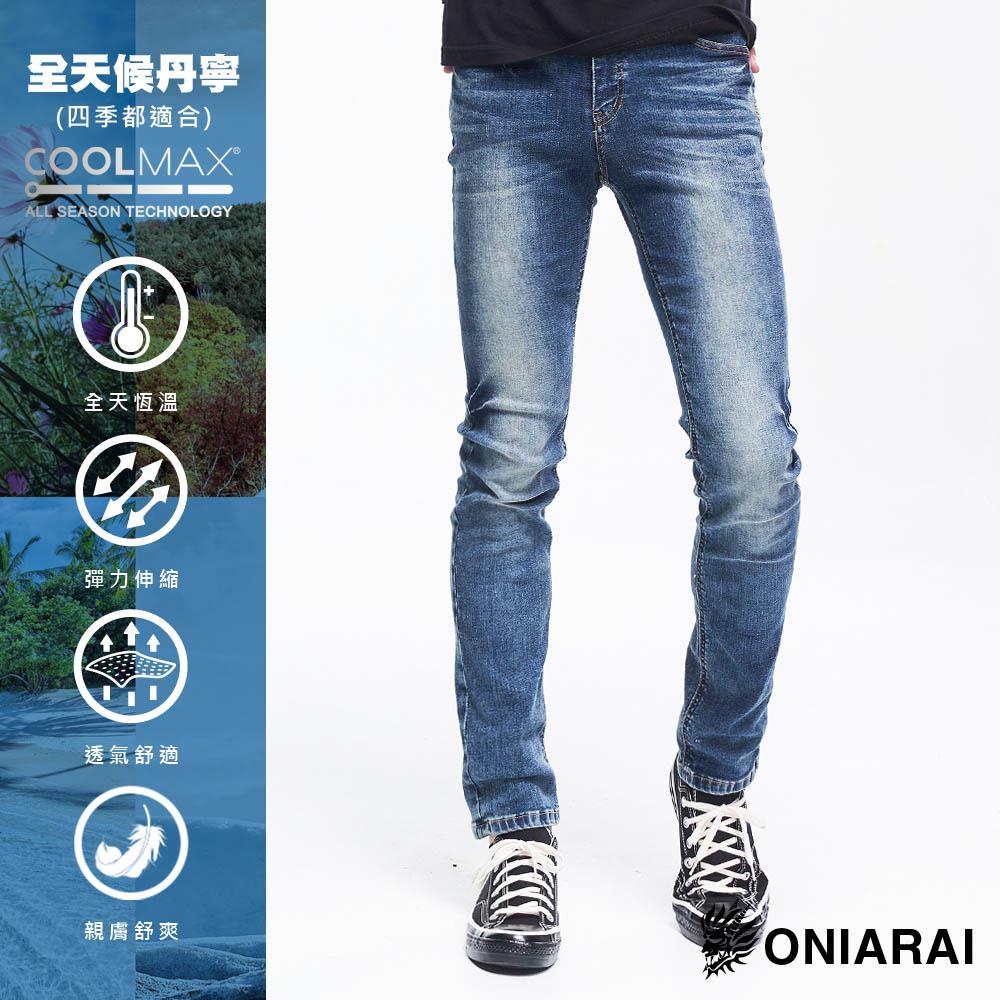 【獨家涼感價❄】全天候COOLMAX激彈755中低腰直筒褲(深藍)- BLUE WAY 鬼洗