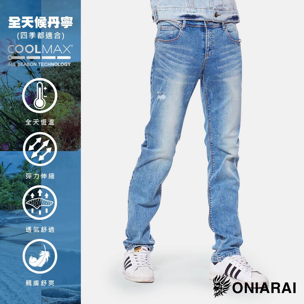 【2件8折】全天候COOLMAX激彈755低腰小直筒褲(淺藍)- BLUE WAY 鬼洗