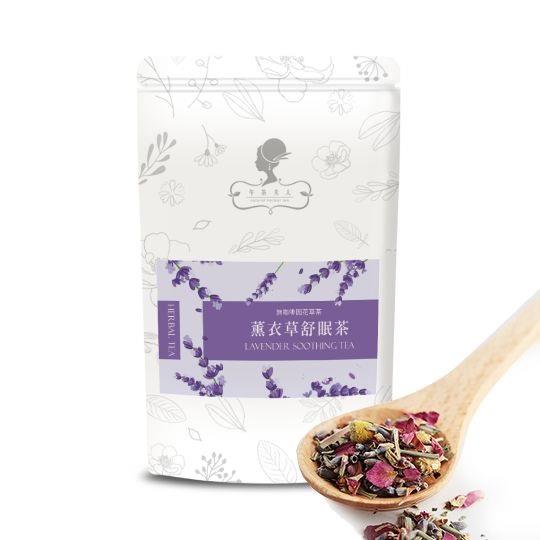 【午茶夫人】薰衣草舒眠茶(2gx10入)