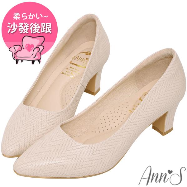 Ann’S名品感頂級山形紋羊皮尖頭跟鞋5.5cm-粉杏