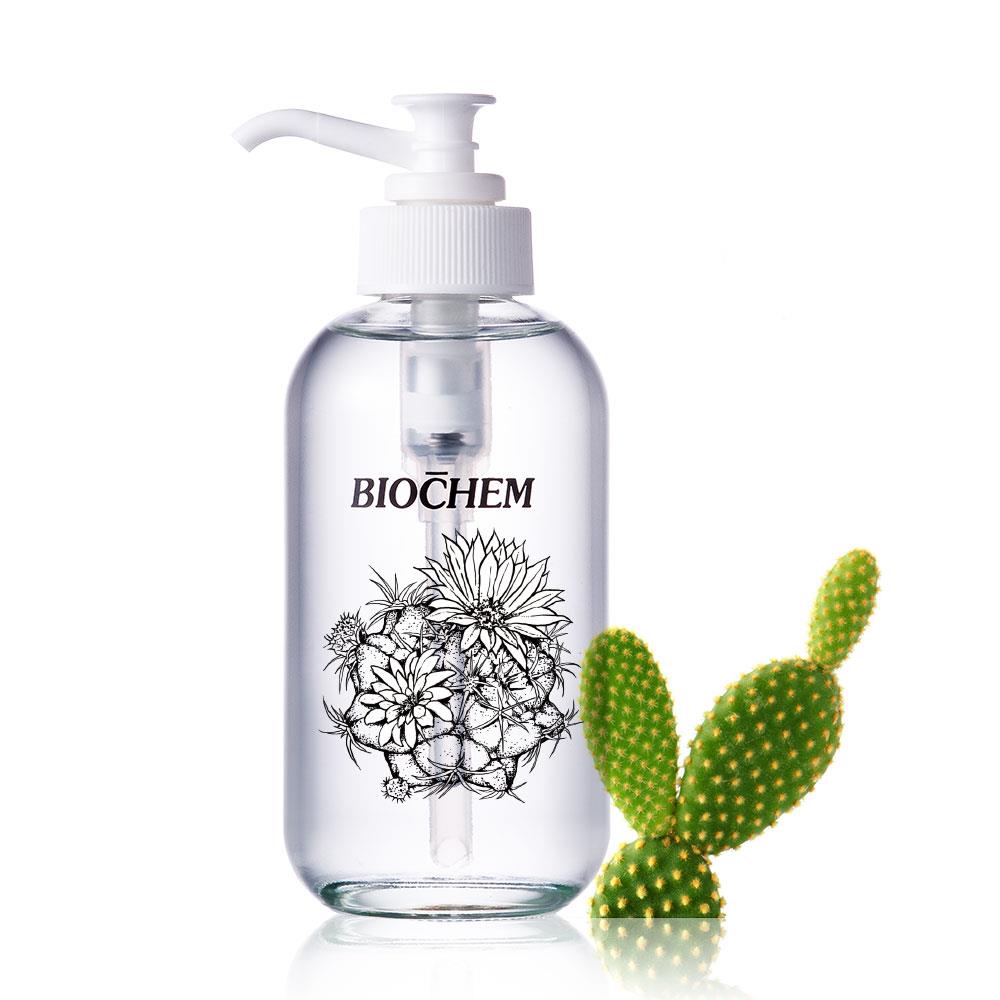 超潤水漾白晳精華液 120ml