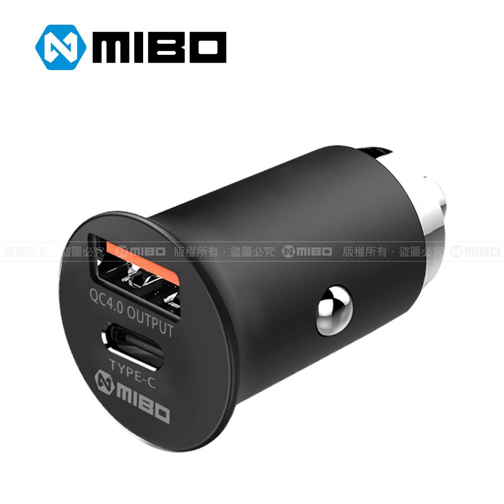MIBO PD+QC 4.0 30W 鋅合金 USB 車充【通過最新安規認證】