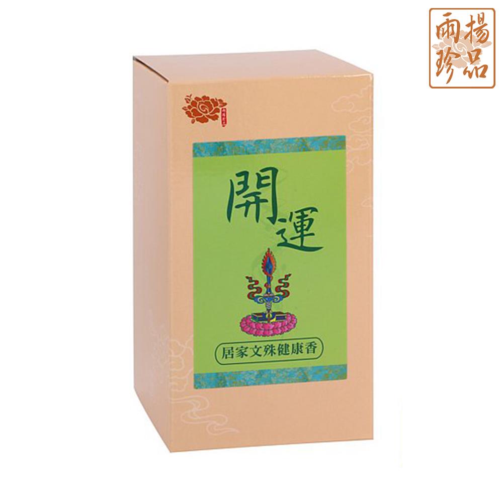文殊健康-居家除障香組(環香)