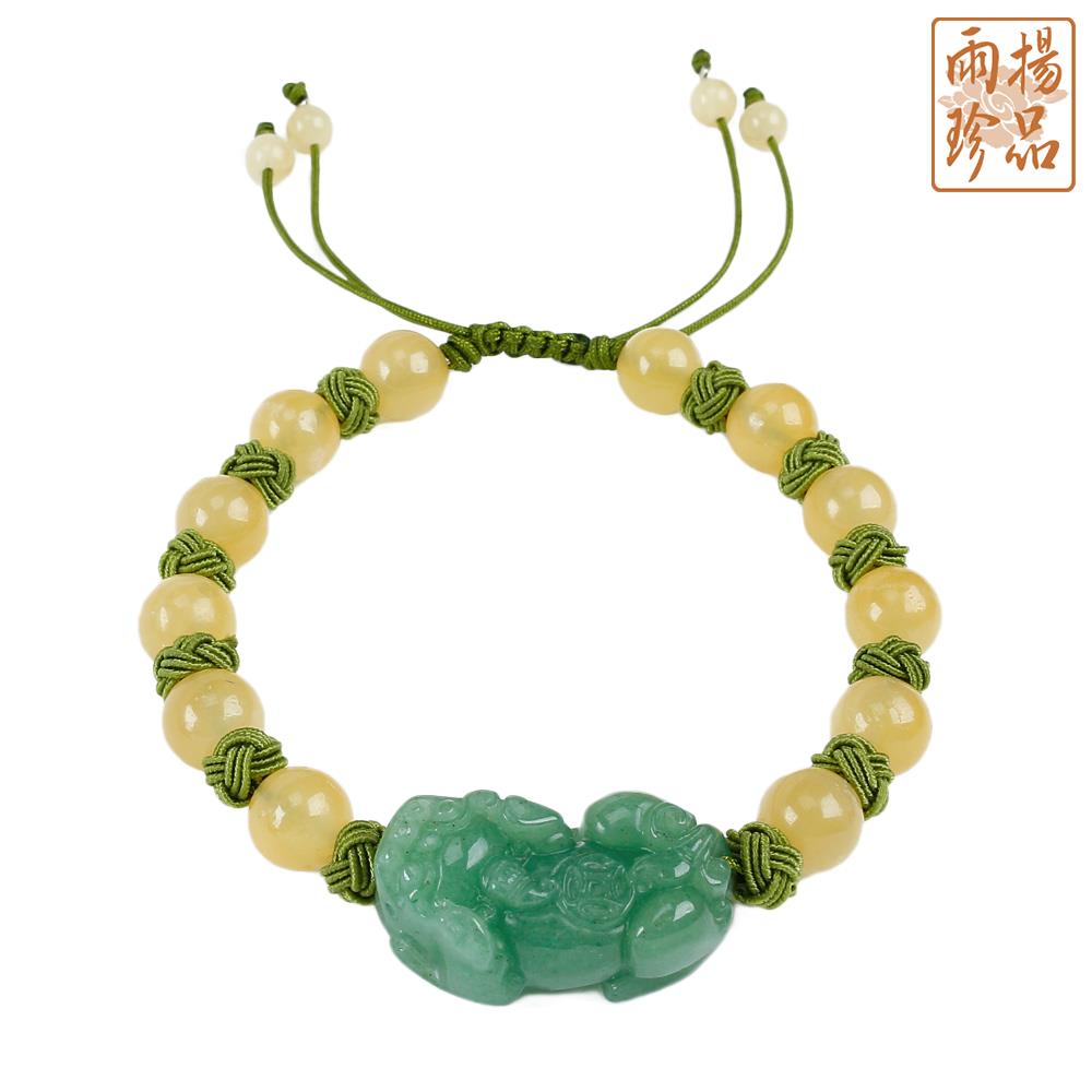東菱玉貔貅黃玉手鍊(男款) (事業運/招財/辟邪護身/偏財運/保平安)