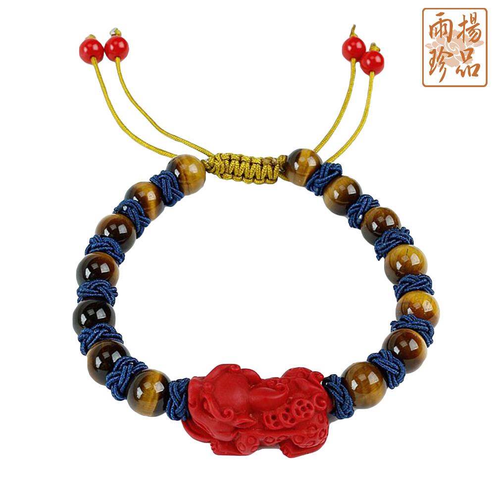 紅硃砂貔貅黃虎眼手鍊(男款)