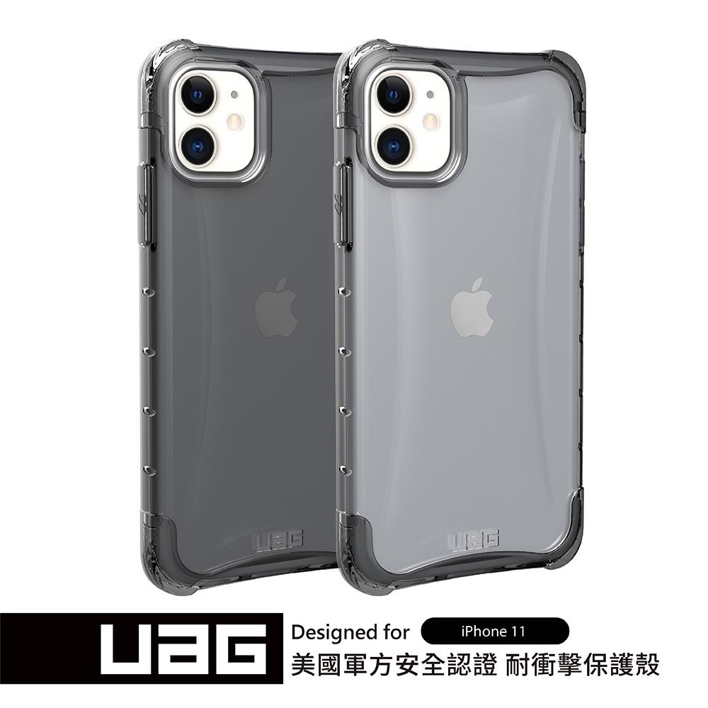 Tim哥嚴選蘋果iphone 11系列保護殼