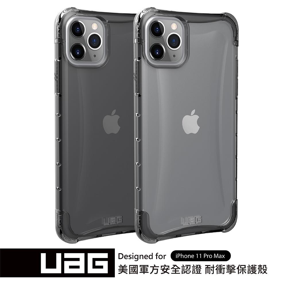 Tim哥嚴選蘋果iphone 11系列保護殼