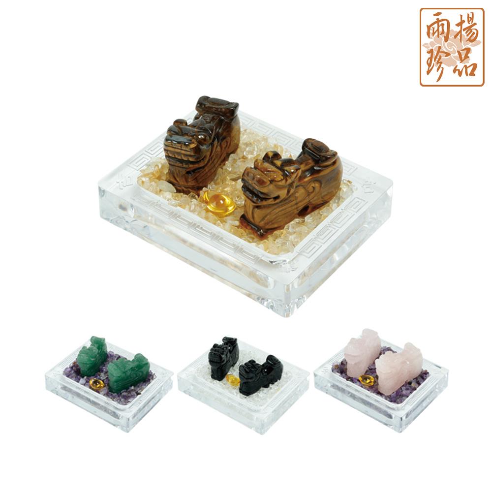 貔貅聚寶小擺件(4款任選)