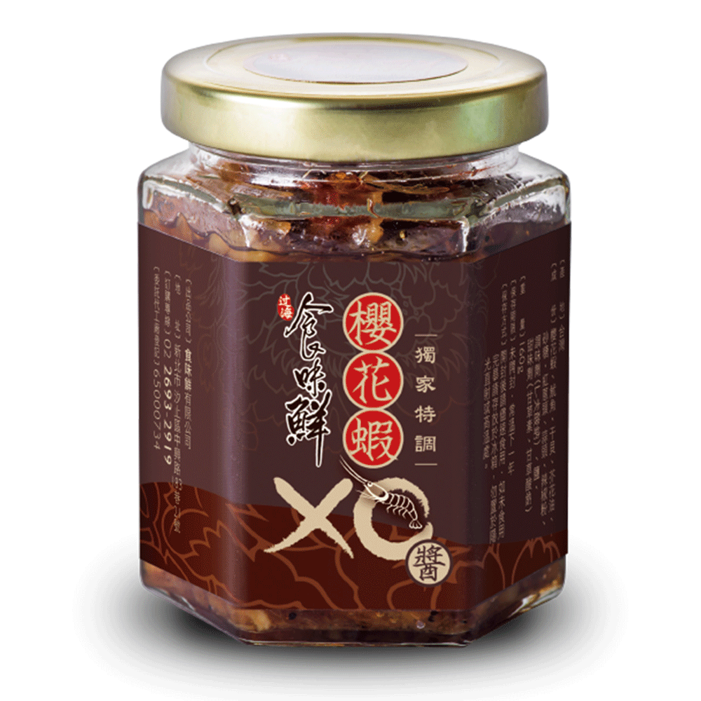 秘醬sauce Pami 曾拌麵