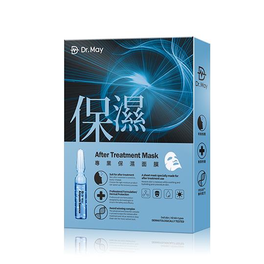 【Dr. May】美博士專業保濕面膜(4片/盒)任2件5折