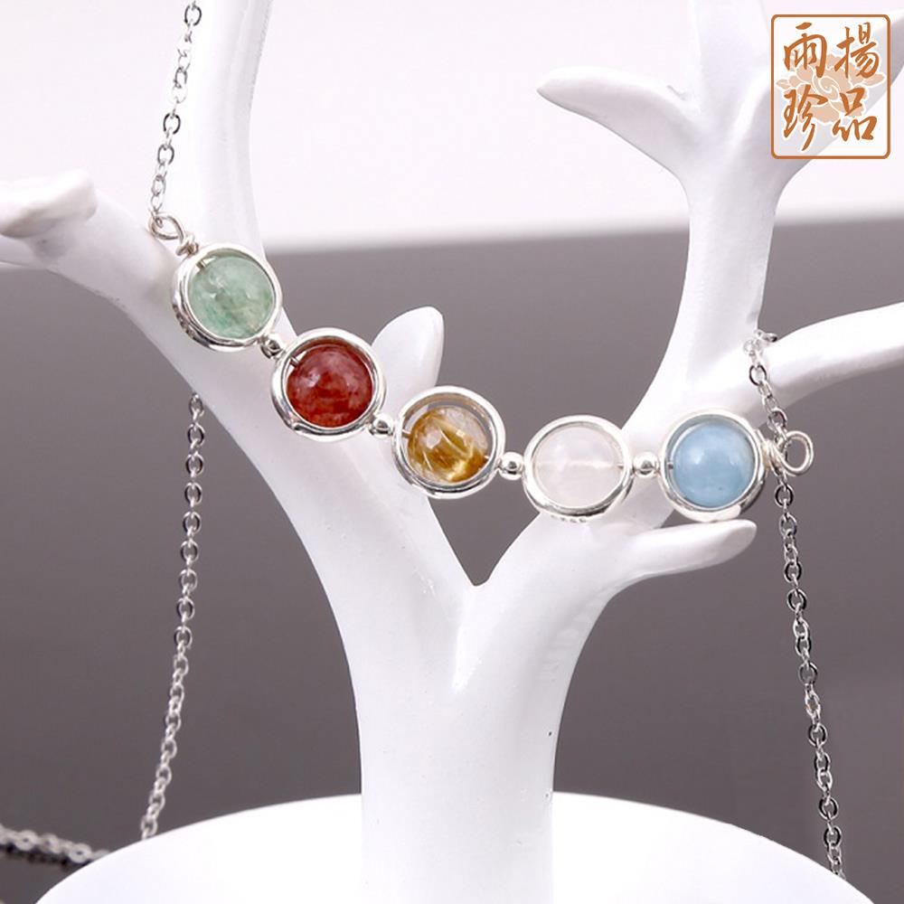 純銀五彩圓滿項鍊 (綠草莓晶/草莓晶/鈦晶/月光石/海藍寶/純銀925)