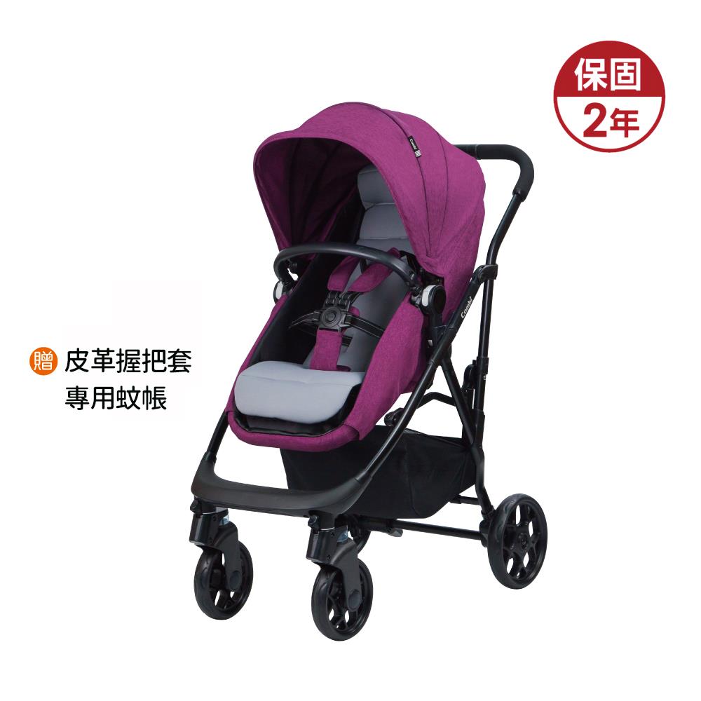 Ark手推車 0到4歲寶寶的魔術大空間 Combi House Online Shop