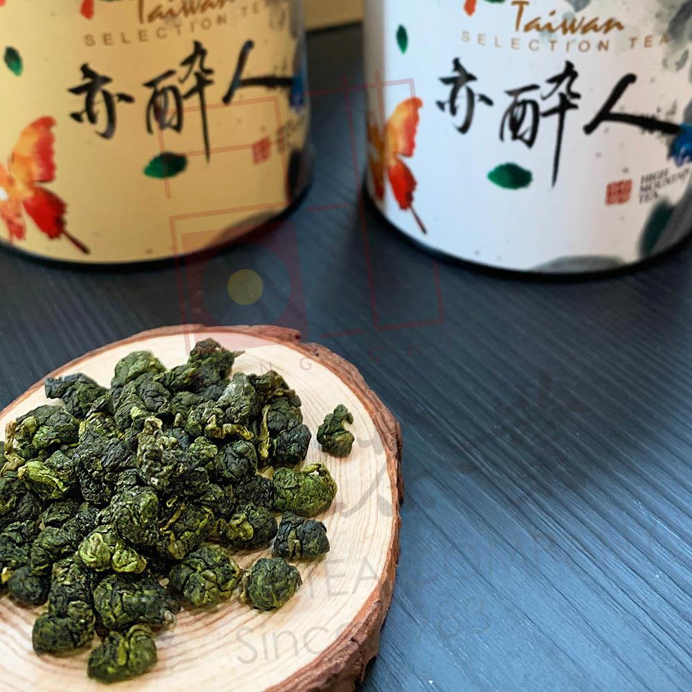 大紅袍茶》乌龍茶 希少特等茶 - 通販 - itswrap.com.br