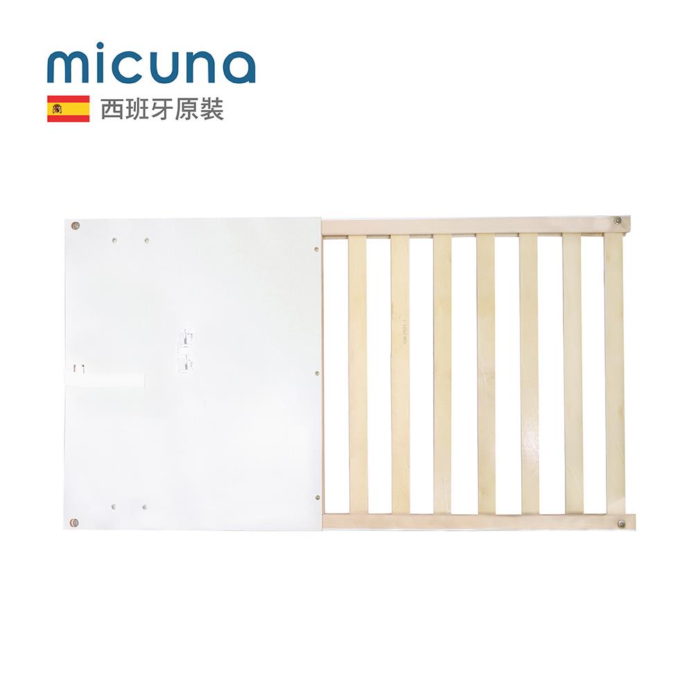 micuna西班牙Relax床底板配件-(60*120cm)-CP-1775 可適用床款:Martha/Globito/Happy/Koala/Sweet Bear/Bonne Nuit/Cosmic/Nicole/Sabana/Estela
