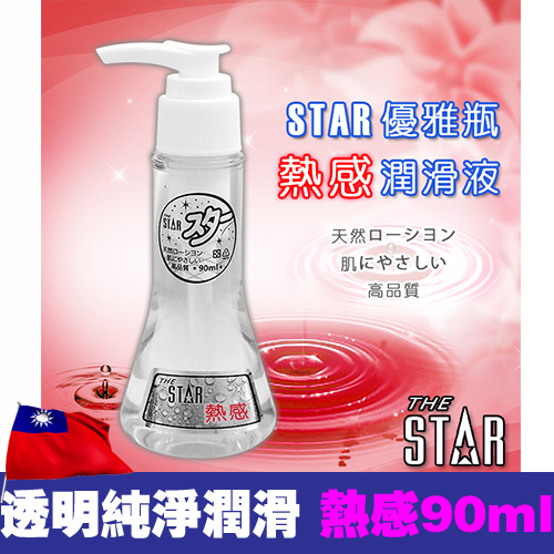 蓋倫opgg Imgburn 教學