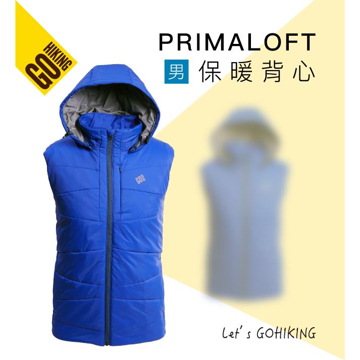 【GOHIKING】男PRIMALOFT保暖背心(海軍藍)-秋冬 銀標 防潑水 輕便保暖背心|GH172MV20156