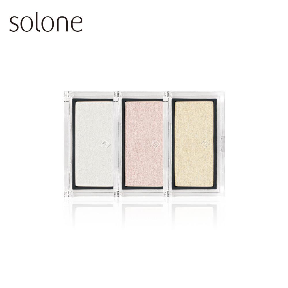Solone 女神光打亮餅(多色可選/自組彩妝)