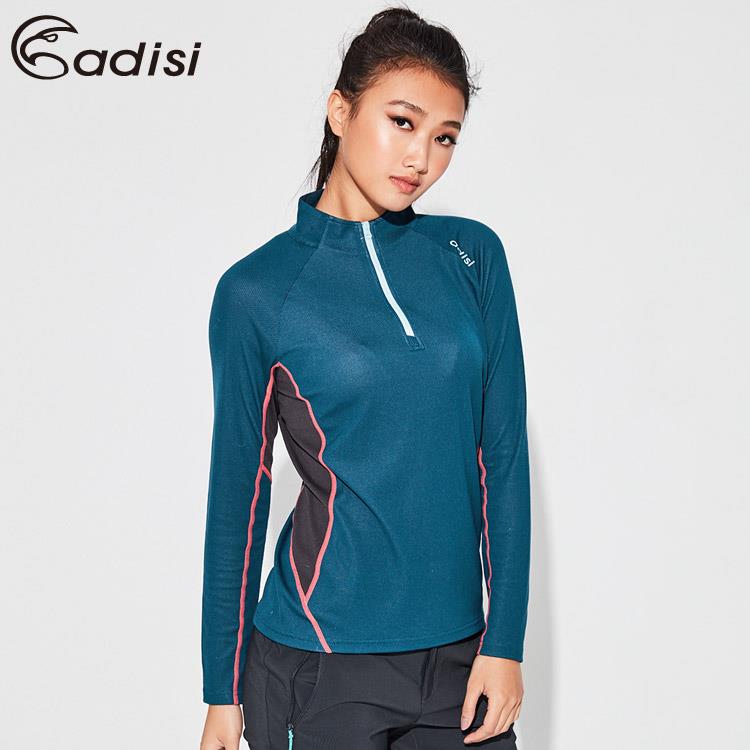 ADISI 女半門襟智能纖維超輕速乾長袖上衣AL1921024 (S-2XL) / 城市綠洲 (PP紗、輕量速乾、排汗、調節體溫)