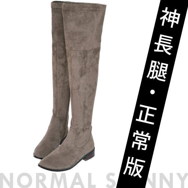 🎁買就送鞋撐🎁Ann’S正常版-素面平底彈力側拉鍊防水絨布過膝靴-可可