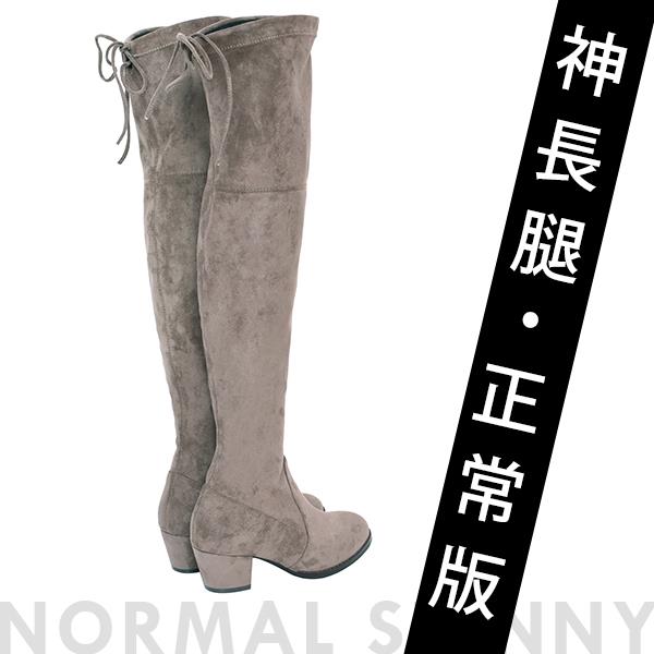 🎁買就送鞋撐🎁Ann’S正常版-名模後蝴蝶結側拉鍊貼腿防水絨布過膝靴-可可