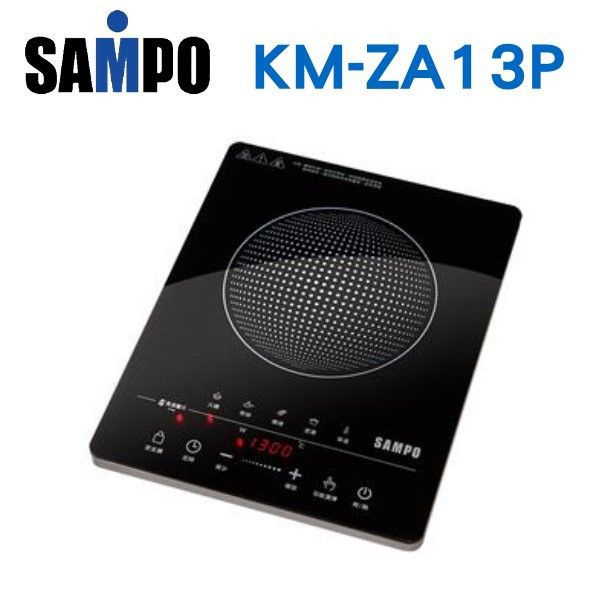 電磁爐 黑晶爐 信源電器