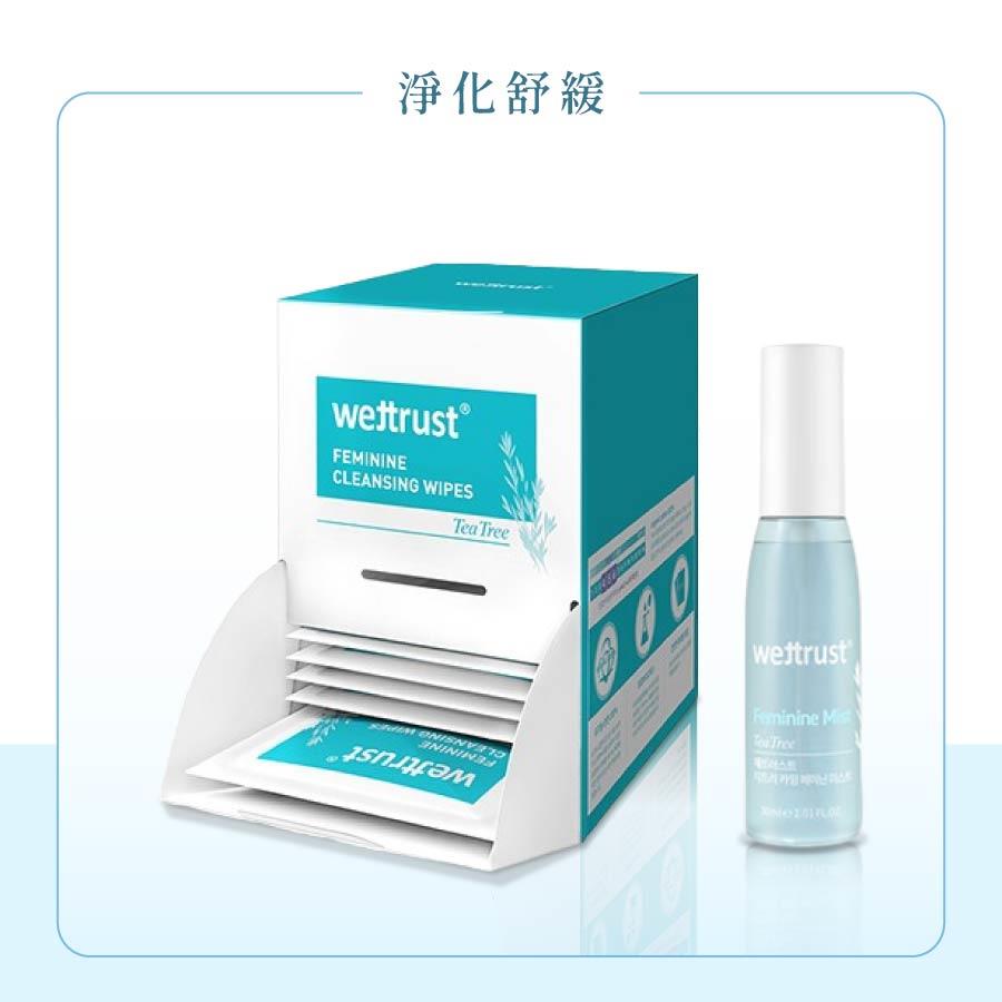【茶樹淨化2件組】茶樹精油私密護膚巾(25片裝 效期:2026/01/19)+茶樹抗菌舒緩噴霧(30ml)