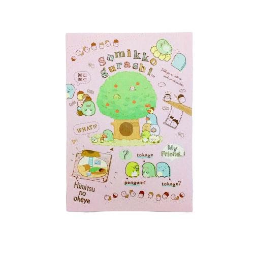 (第2件0元)角落生物-小夥伴 25K橫線厚筆記B-森林(※下單請選購2件)