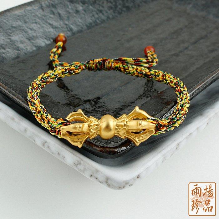 金剛杵五色編繩手鍊  (消災除穢/保平安/避邪擋煞)