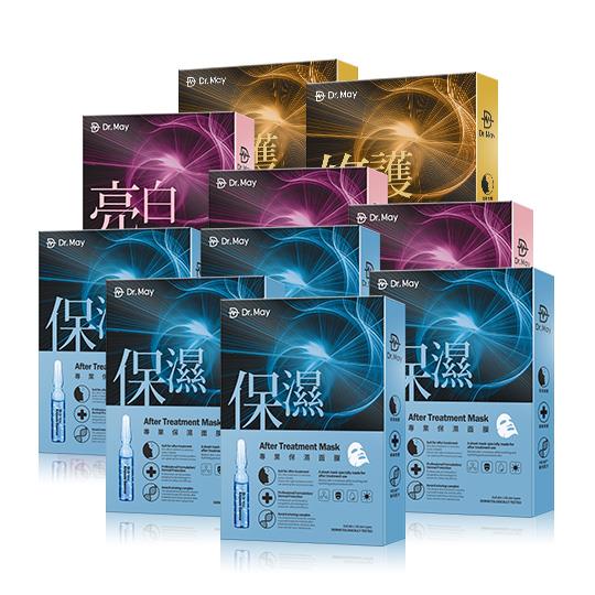 【Dr. May】美博士專業面膜10盒組-保濕(4片/盒x5)+亮白(4片/盒x3)+修護(4片/盒x2) 金牌面膜