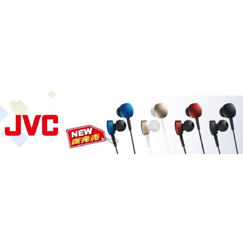 【福利品】JVC-HA-FX14-入耳式霧感金屬耳機《包裝NG．出清品》