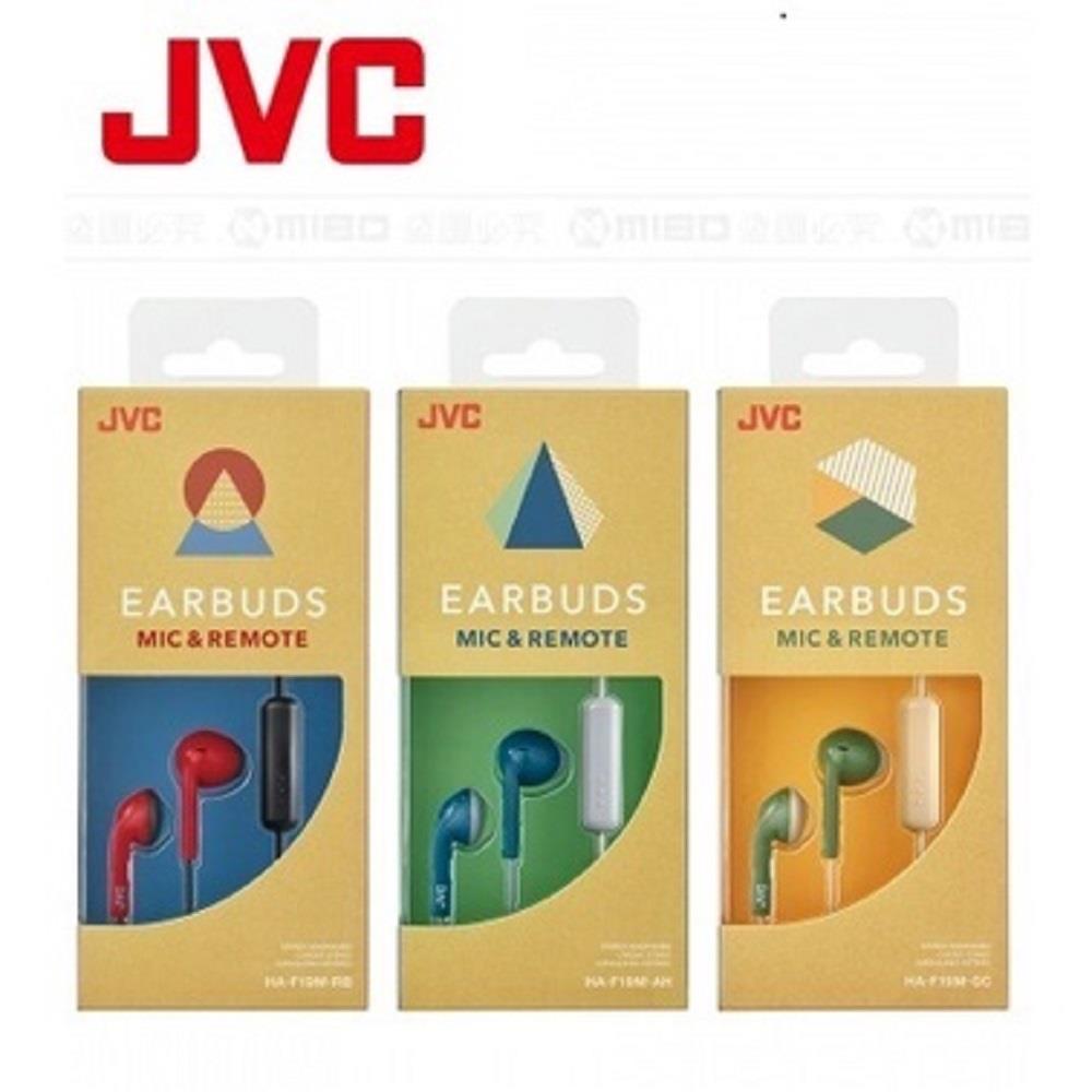 JVC-HA-F19M 輕量工學風 耳機麥克風