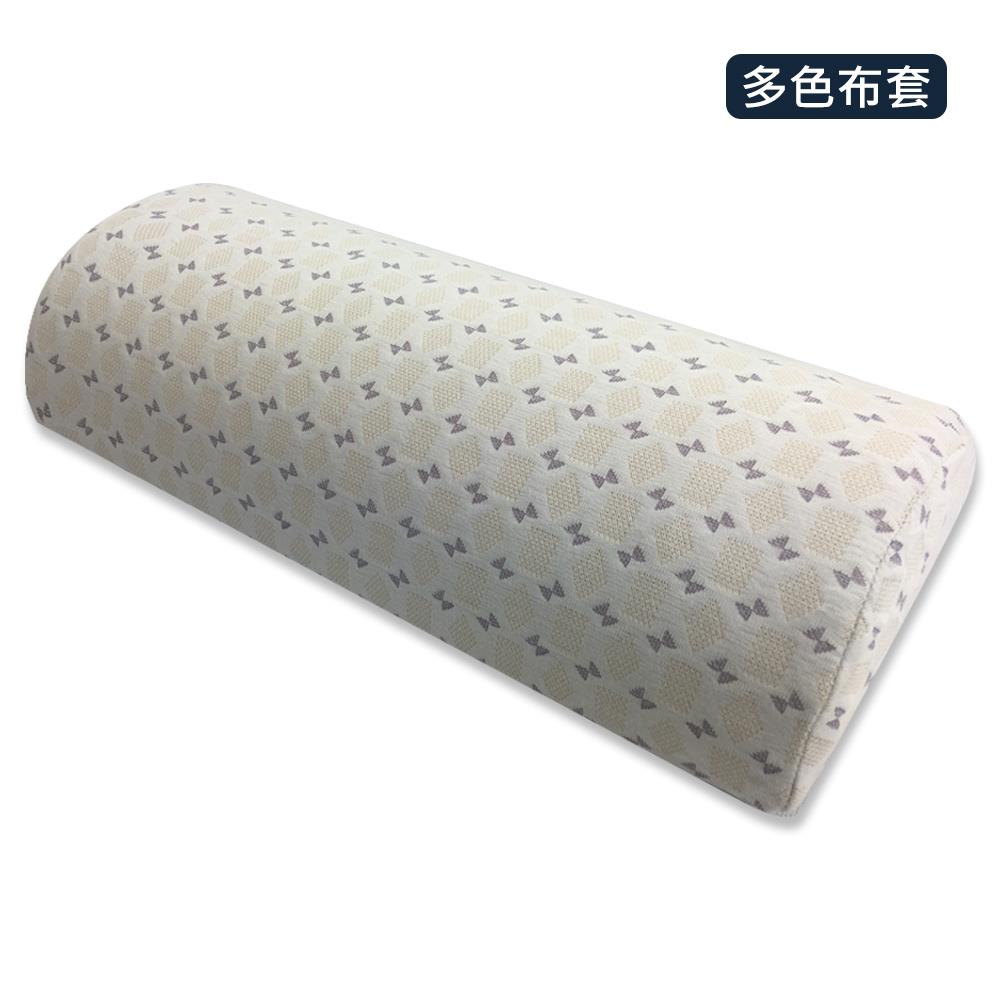 多功能半圓記憶枕墊 ~ 47 x 20  x  10cm (M號標準型)