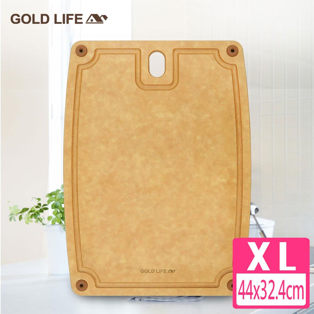 S《GOLD LIFE》高密度不吸水木纖維砧板(橢圓孔)單件組(XL) (5861924)