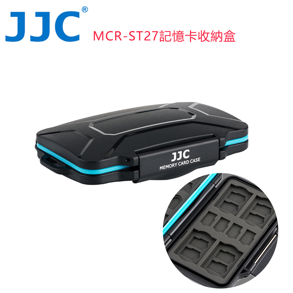 記憶卡