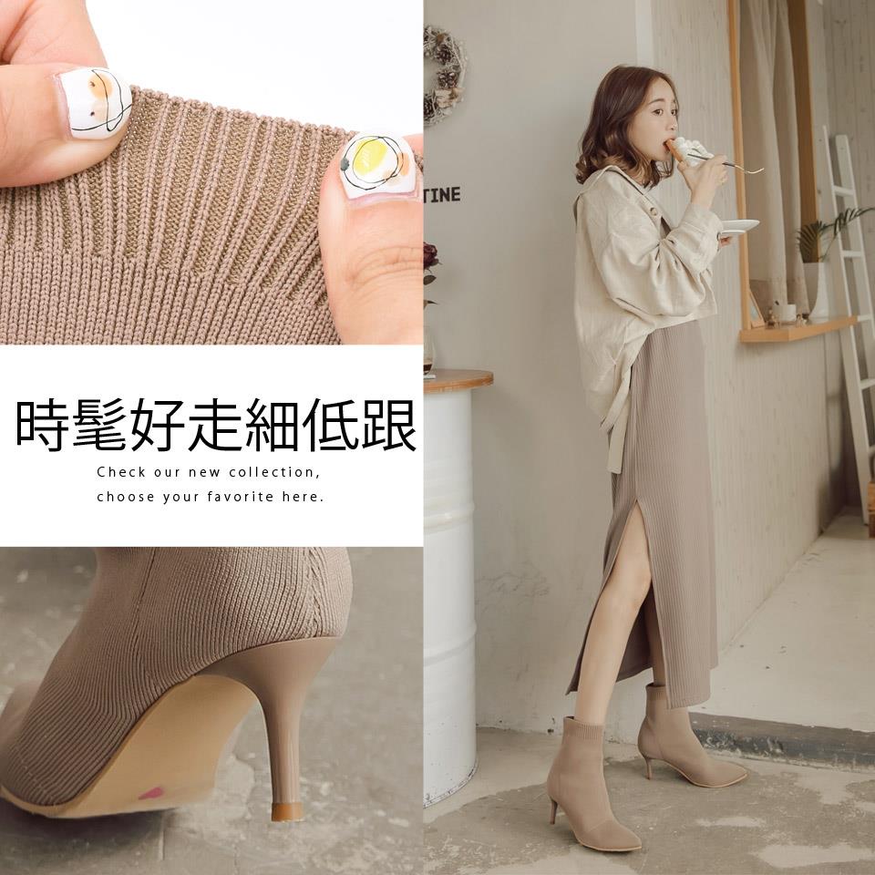 🎁買就送鞋撐🎁Ann’S維密女神-極致女人味防潑水細跟襪靴-杏