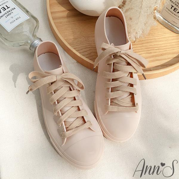 Ann’S乾燥玫瑰粉色綁帶防水休閒鞋