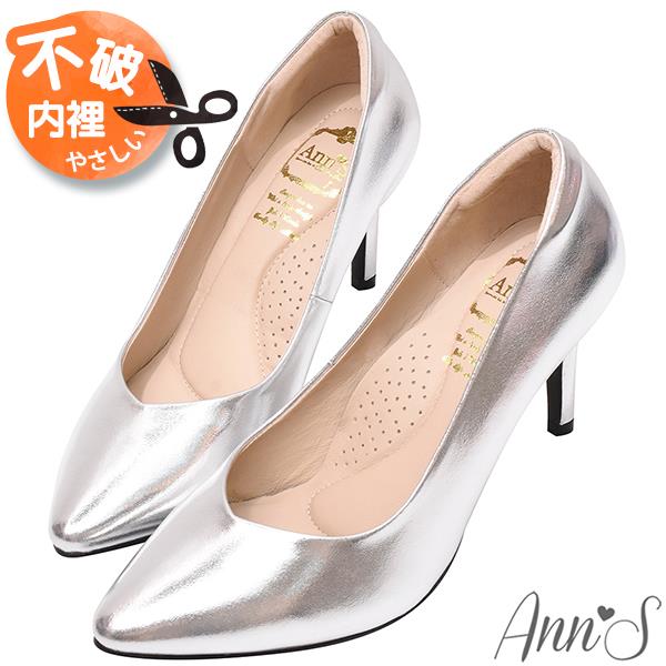 🎁買就送鞋撐🎁Ann’S舒適療癒系-V型美腿綿羊皮尖頭跟鞋8cm-銀